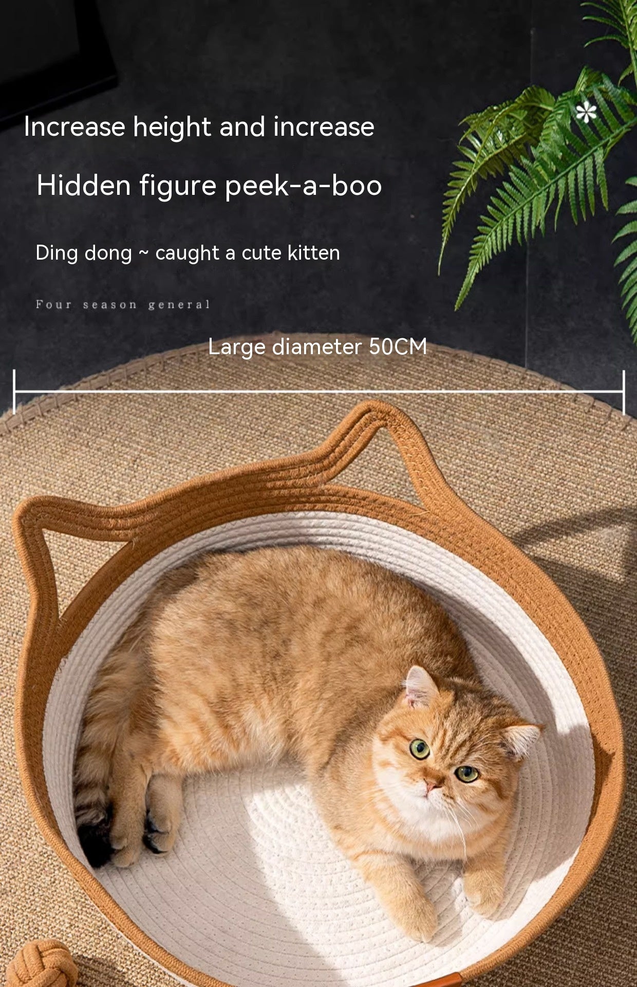 Coarse Linen Rattan Woven Four Seasons Universal Cat Nest