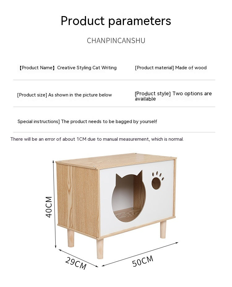 Creative Modeling Pet Wooden Nest Solid Wood Cat Nest Pet Cat Bedside Table