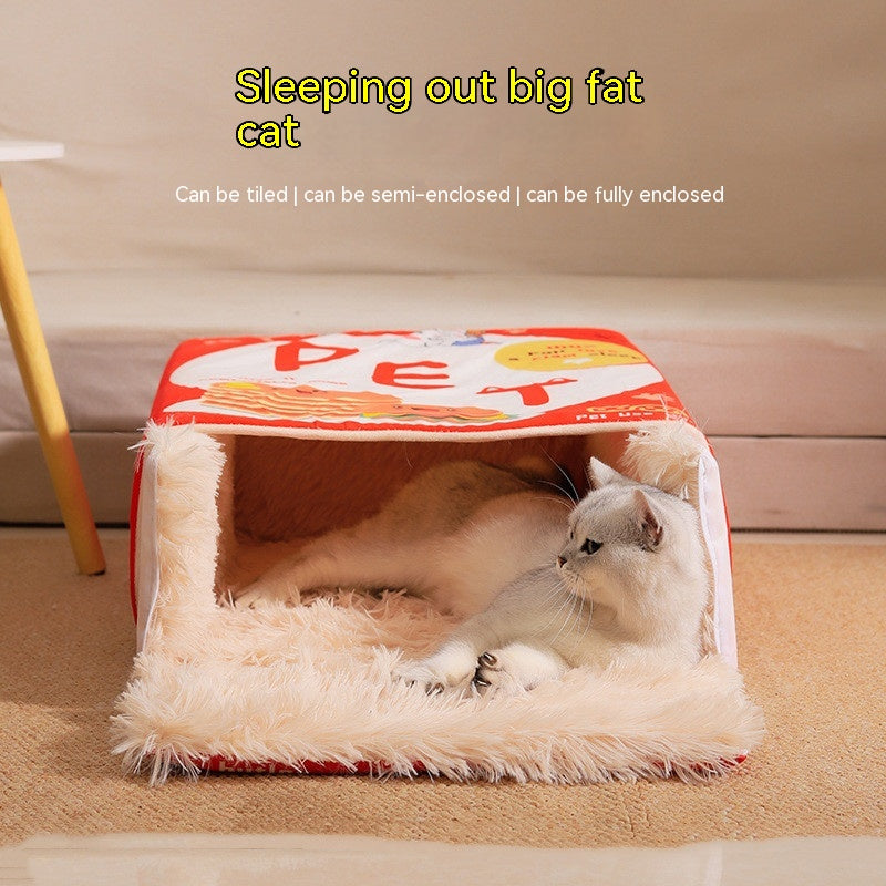 Fully Enclosed Snack Box-shaped Cat Nest