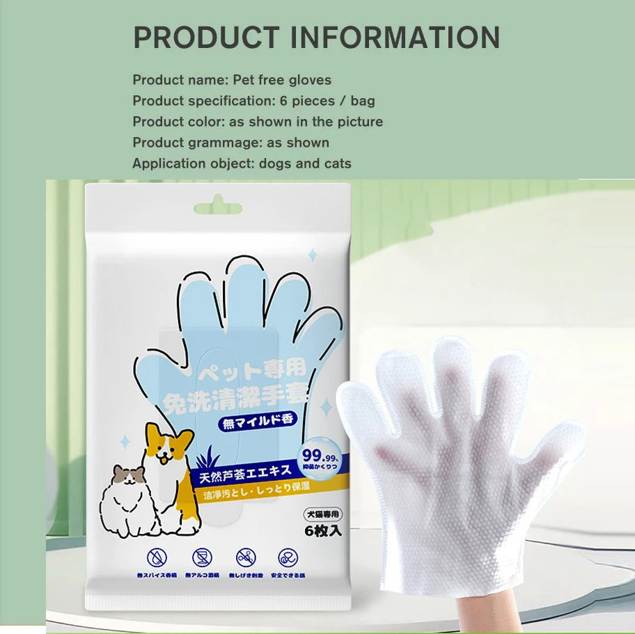 Pet Wash-Free Cleaning Gloves – Bathing, Deodorizing, and Dry Cleaning Wet Wipes for Cats, Dogs, Puppies, and Kittens 6-Piece Set