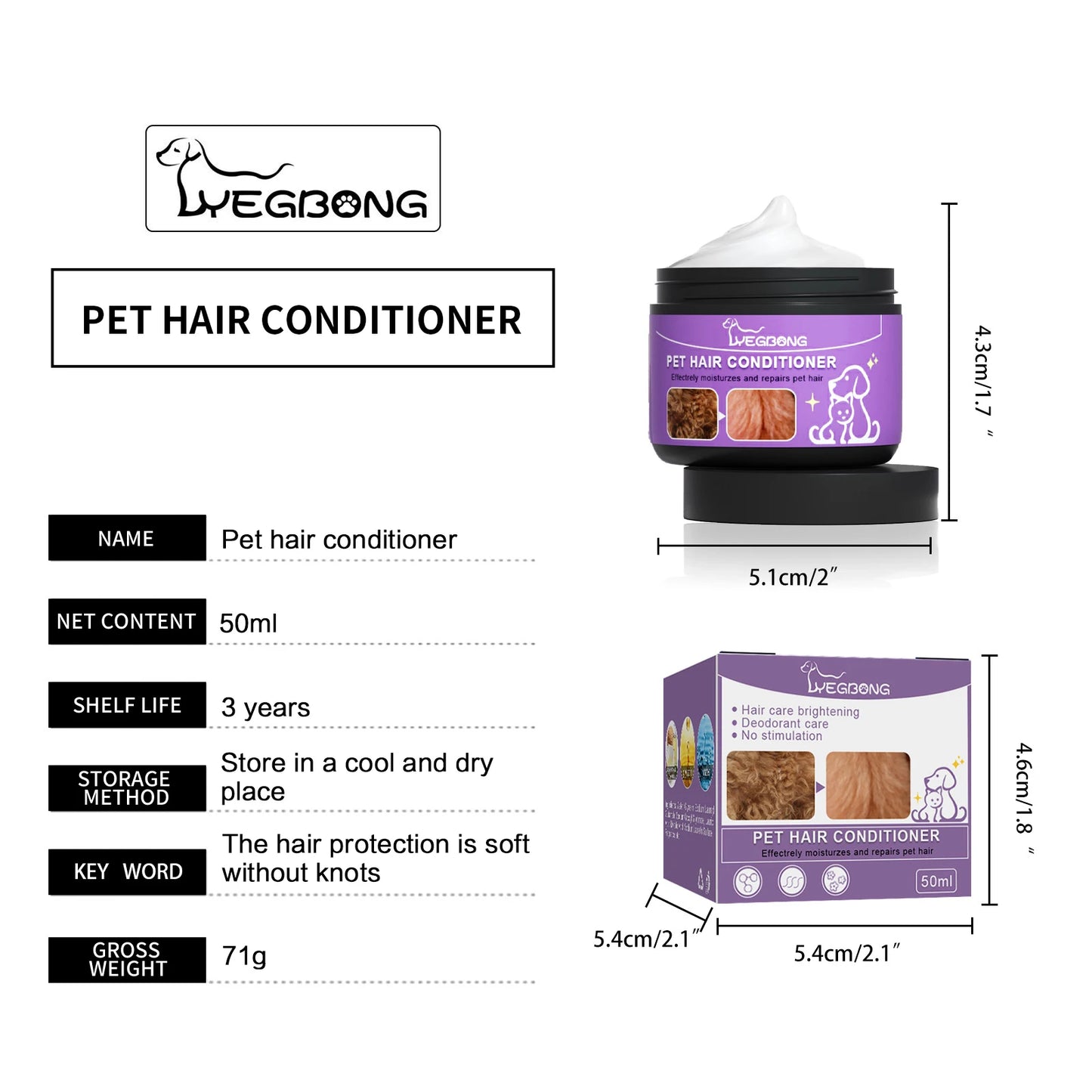 Pet Hair Care Essence Cat Hair Softening Moisturizing Coat Conditioner Itch Relief Deodorizer